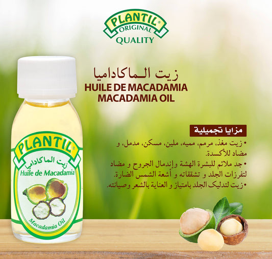 PLANTIL Macadamia Oil 60ml 🌸✨