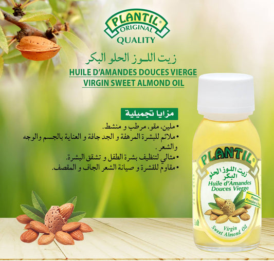 PLANTIL Sweet Almond Oil 60ml 🌸✨