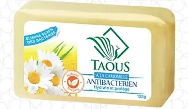 TAOUS Natural Chamomile Soap Bar 4x125g