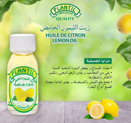 PLANTIL Lemon Oil 60ml