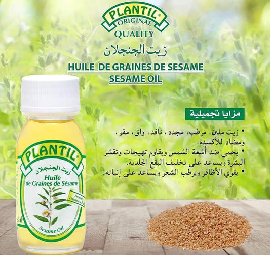 PLANTIL Virgin Sesame Oil 60ml
